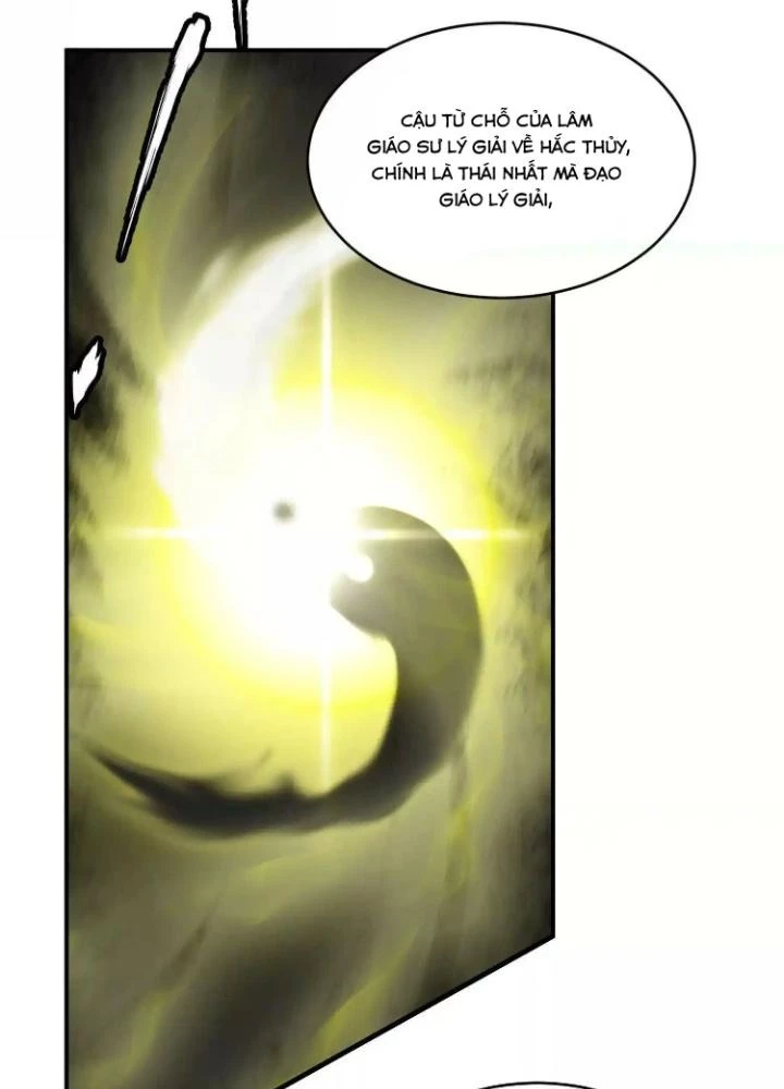 Tạo Vật Giả Chapter 34 - Trang 20