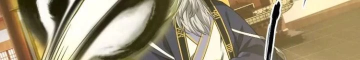 Tạo Vật Giả Chapter 34 - Trang 31