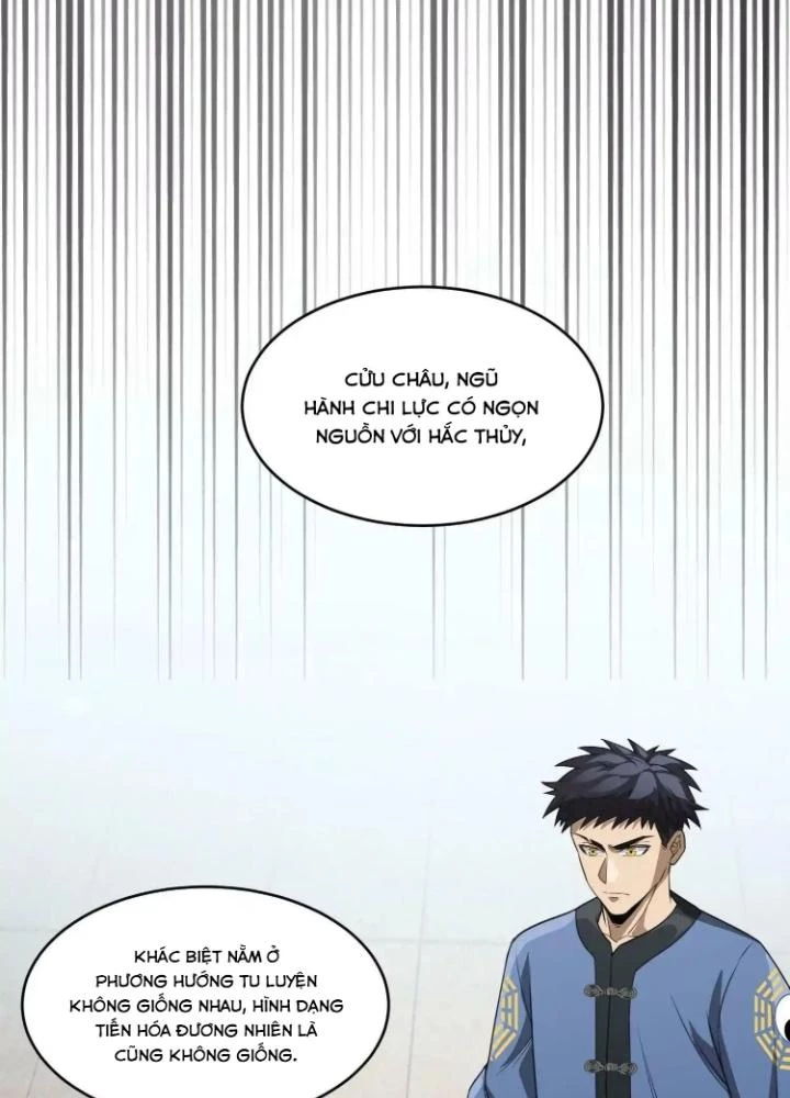 Tạo Vật Giả Chapter 37 - Trang 14