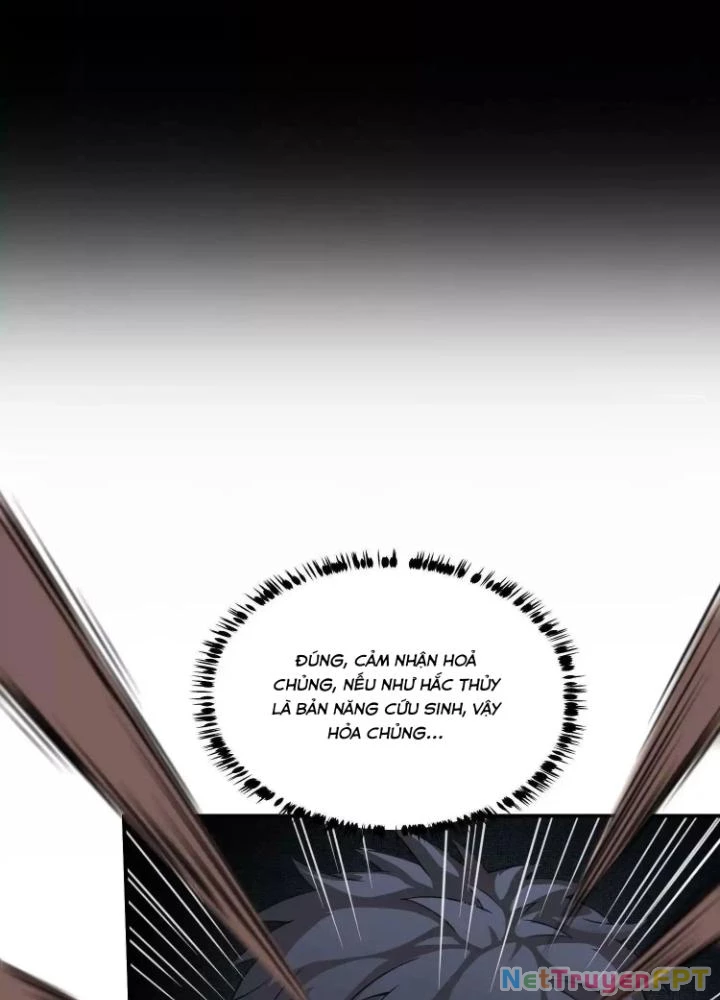 Tạo Vật Giả Chapter 37 - Trang 22