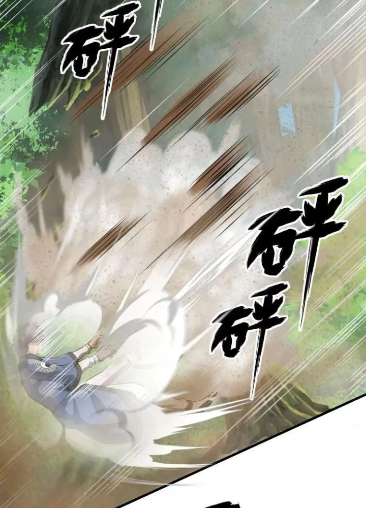 Tạo Vật Giả Chapter 37 - Trang 40