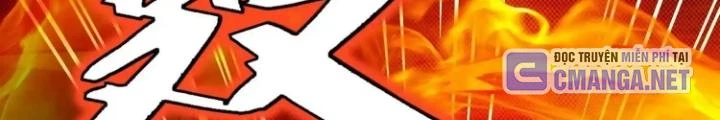 Tạo Vật Giả Chapter 38 - Trang 31