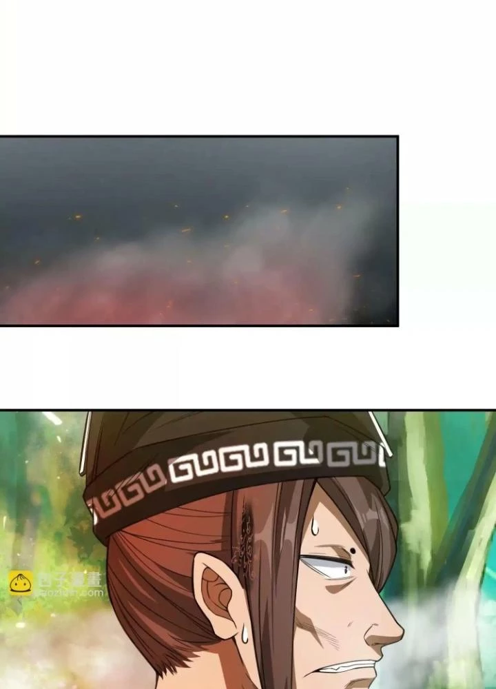Tạo Vật Giả Chapter 38 - Trang 44