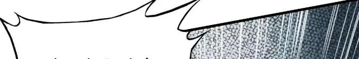 Tạo Vật Giả Chapter 38 - Trang 5