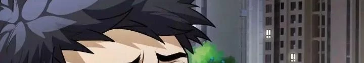 Tạo Vật Giả Chapter 39 - Trang 7