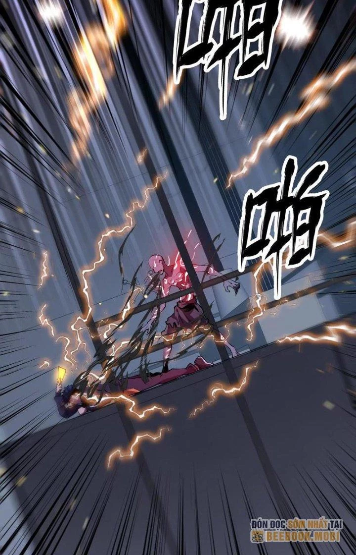 Tạo Vật Giả Chapter 4 - Trang 32