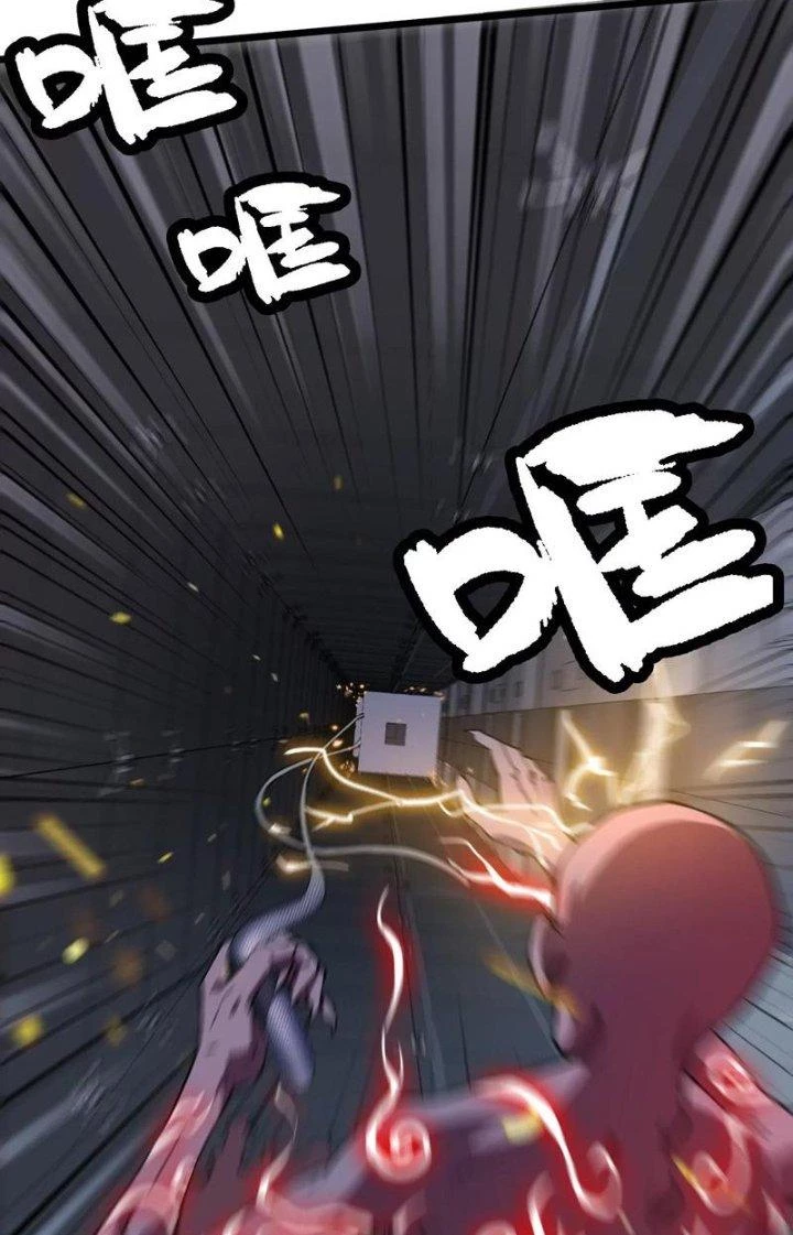 Tạo Vật Giả Chapter 4 - Trang 39