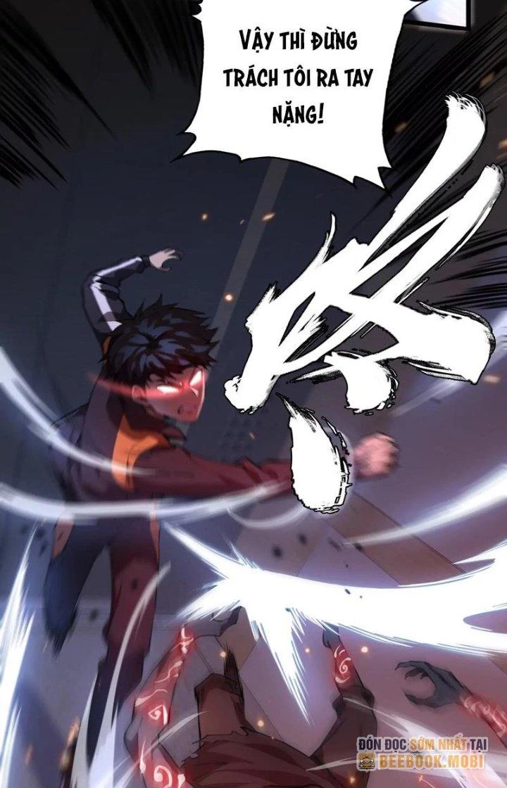 Tạo Vật Giả Chapter 4 - Trang 6