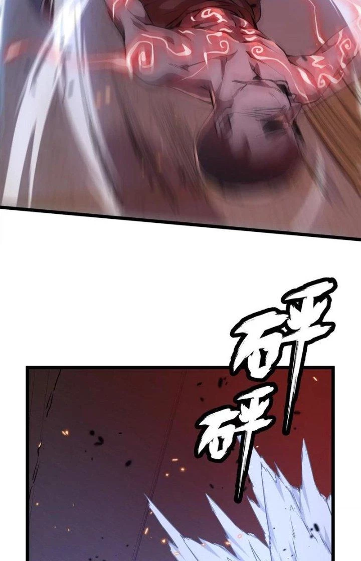 Tạo Vật Giả Chapter 4 - Trang 7
