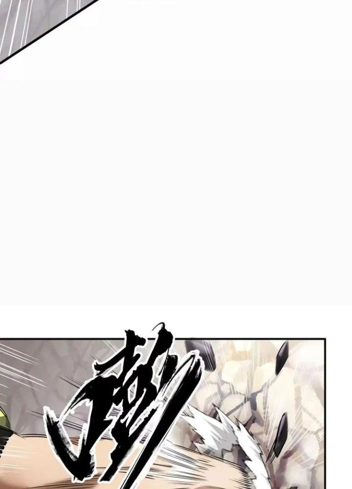 Tạo Vật Giả Chapter 41 - Trang 18
