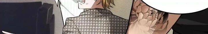 Tạo Vật Giả Chapter 41 - Trang 7