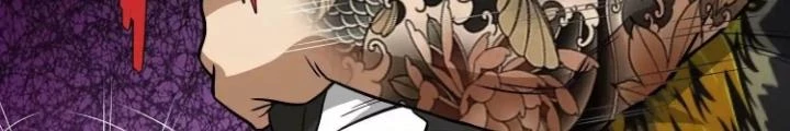 Tạo Vật Giả Chapter 42 - Trang 33