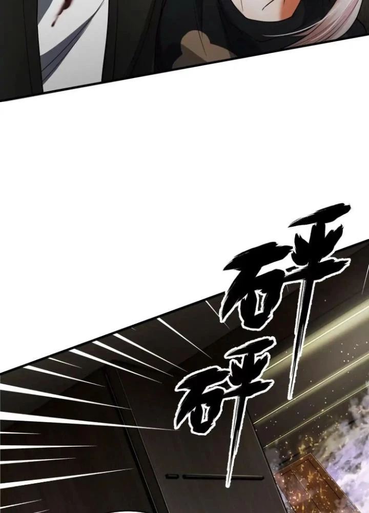 Tạo Vật Giả Chapter 44 - Trang 36