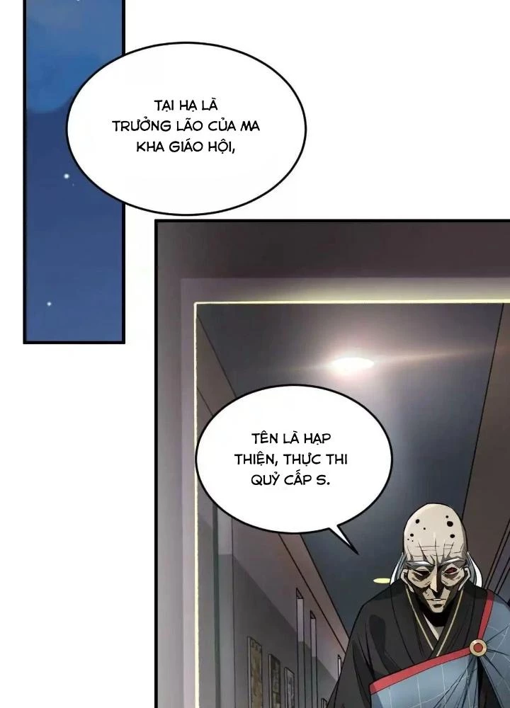 Tạo Vật Giả Chapter 45 - Trang 6