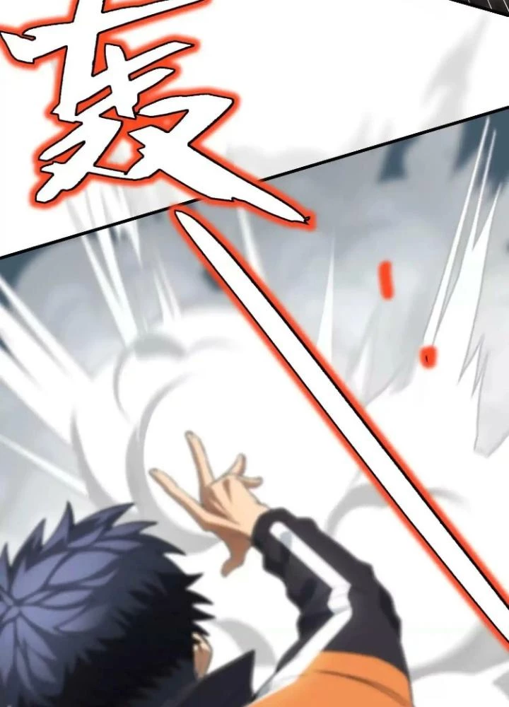Tạo Vật Giả Chapter 46 - Trang 22