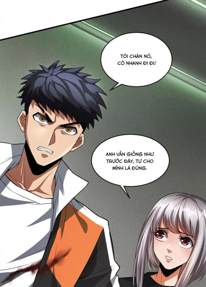 Tạo Vật Giả Chapter 47 - Trang 12