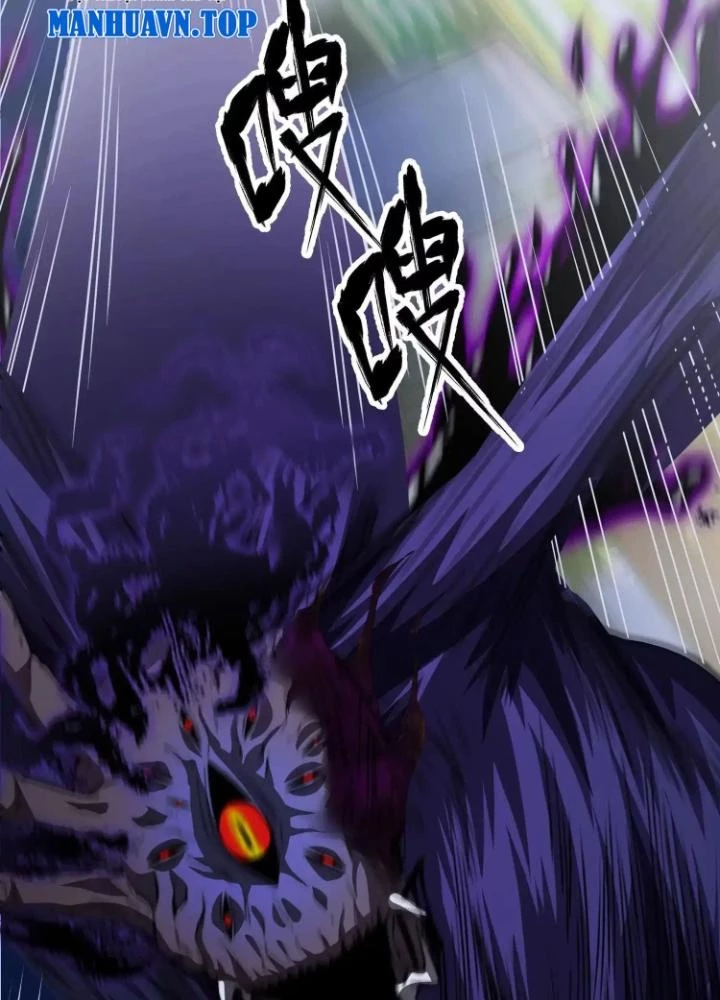 Tạo Vật Giả Chapter 48 - Trang 38