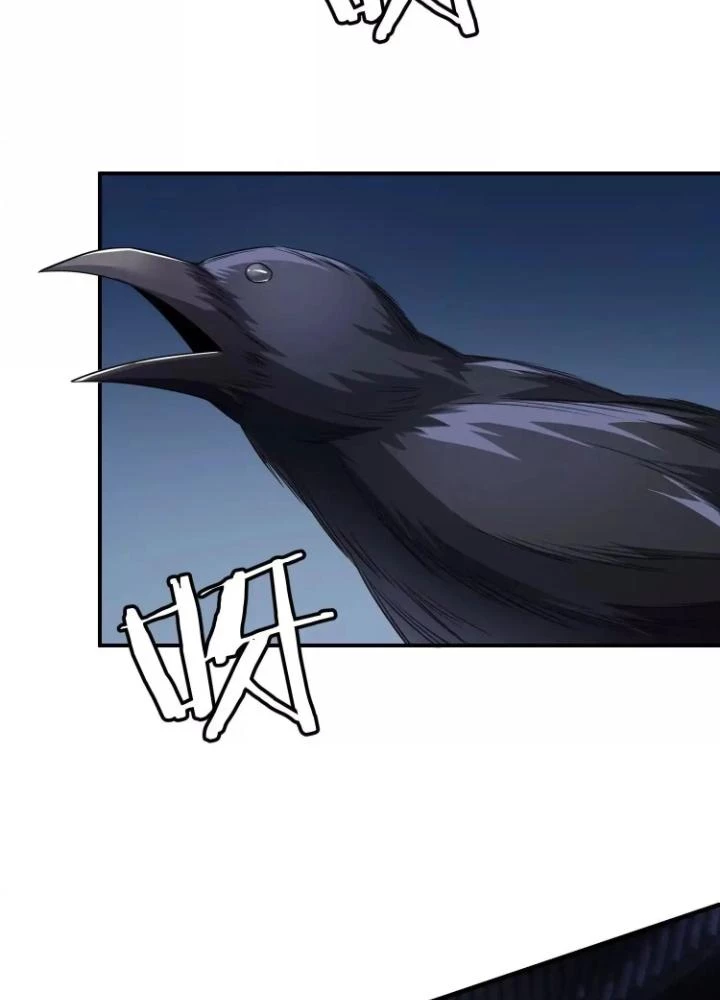 Tạo Vật Giả Chapter 49 - Trang 50