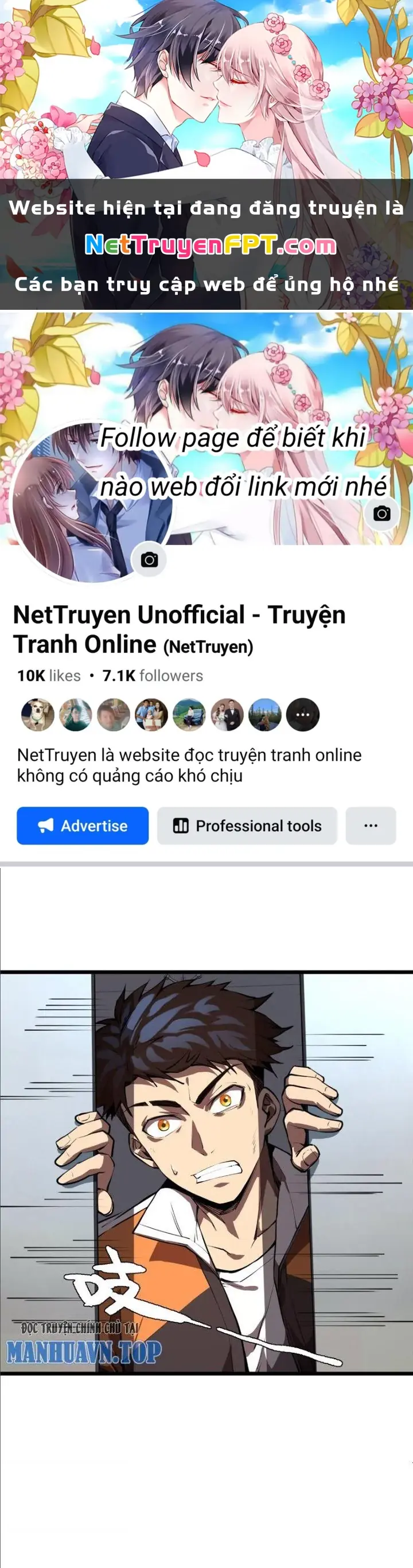 Tạo Vật Giả Chapter 5 - Trang 2