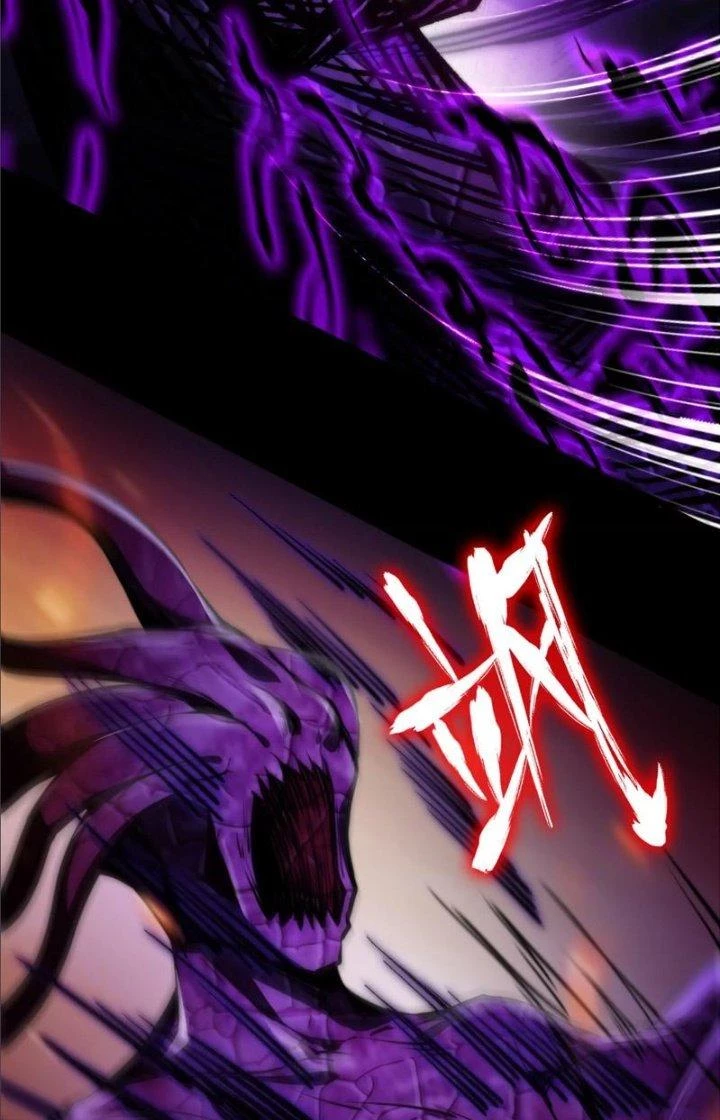 Tạo Vật Giả Chapter 5 - Trang 33