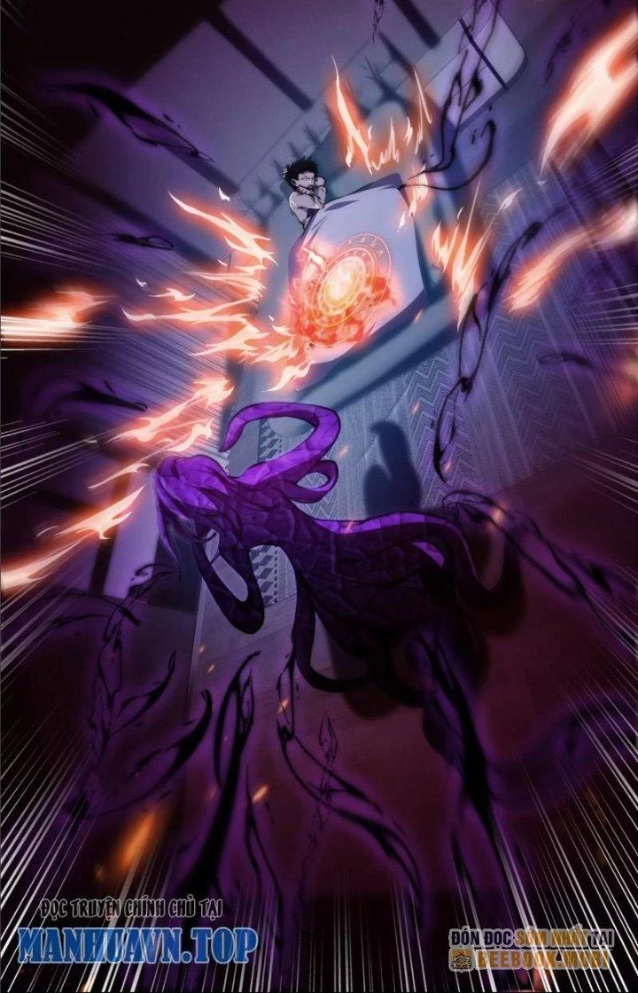 Tạo Vật Giả Chapter 5 - Trang 35