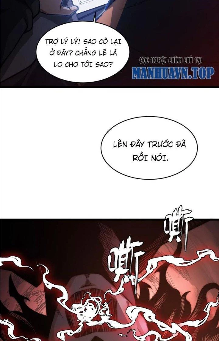 Tạo Vật Giả Chapter 5 - Trang 4