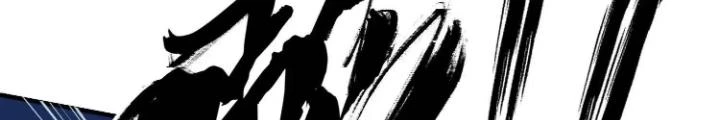 Tạo Vật Giả Chapter 50 - Trang 27