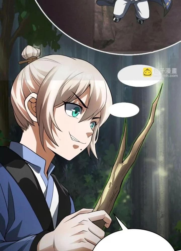 Tạo Vật Giả Chapter 51 - Trang 46