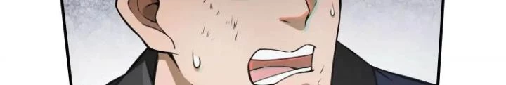 Tạo Vật Giả Chapter 52 - Trang 19