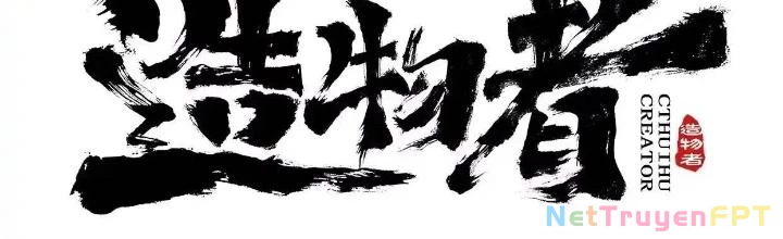 Tạo Vật Giả Chapter 53 - Trang 3