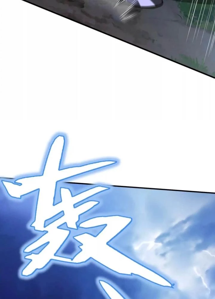 Tạo Vật Giả Chapter 54 - Trang 20