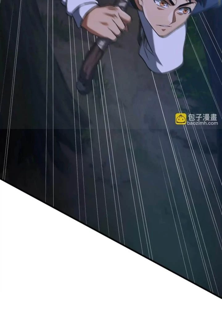 Tạo Vật Giả Chapter 54 - Trang 32