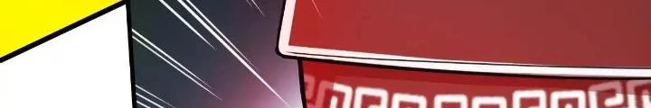 Tạo Vật Giả Chapter 55 - Trang 15