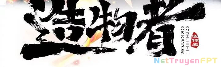 Tạo Vật Giả Chapter 55 - Trang 3