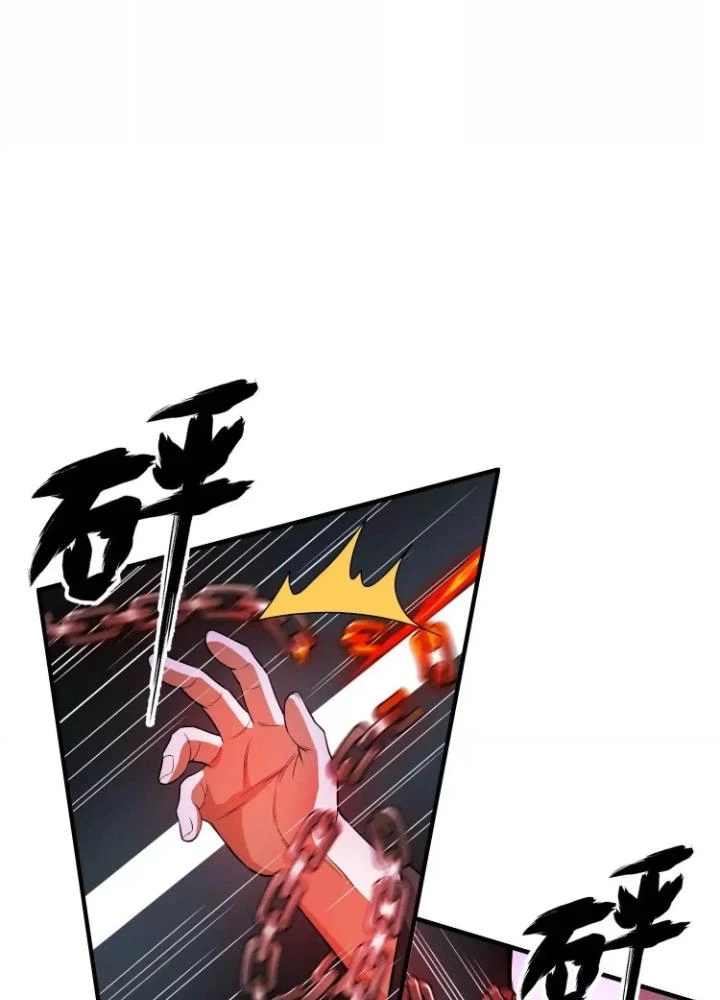 Tạo Vật Giả Chapter 55 - Trang 34