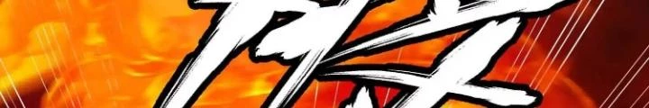 Tạo Vật Giả Chapter 55 - Trang 43