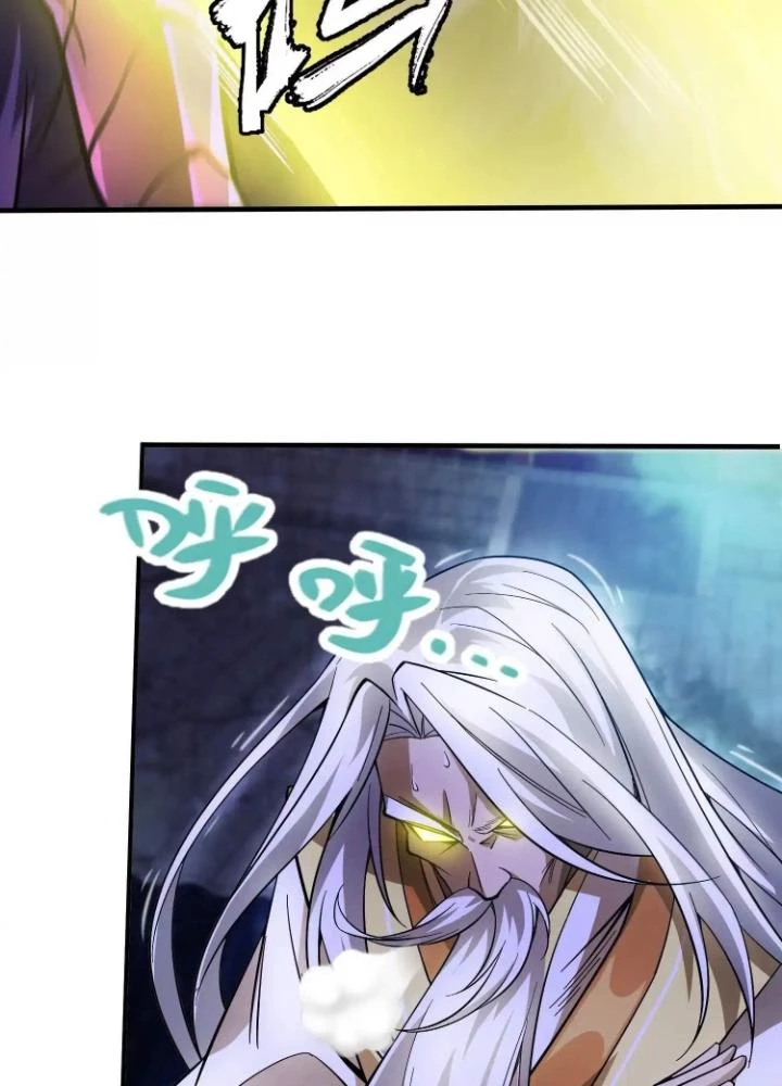 Tạo Vật Giả Chapter 57 - Trang 18