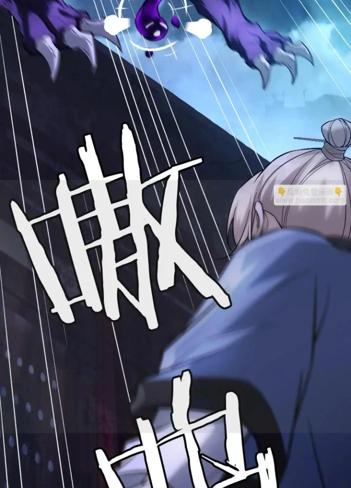 Tạo Vật Giả Chapter 57 - Trang 32