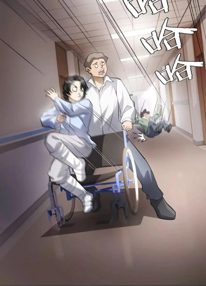 Tạo Vật Giả Chapter 58 - Trang 16