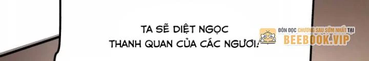 Tạo Vật Giả Chapter 58 - Trang 21