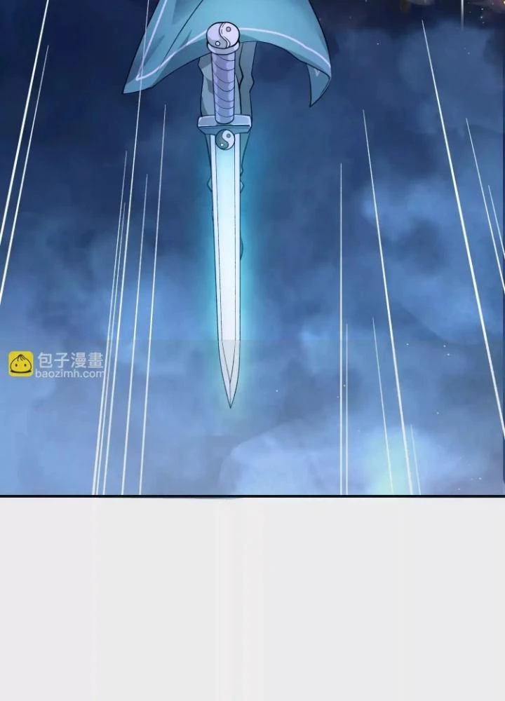 Tạo Vật Giả Chapter 58 - Trang 38