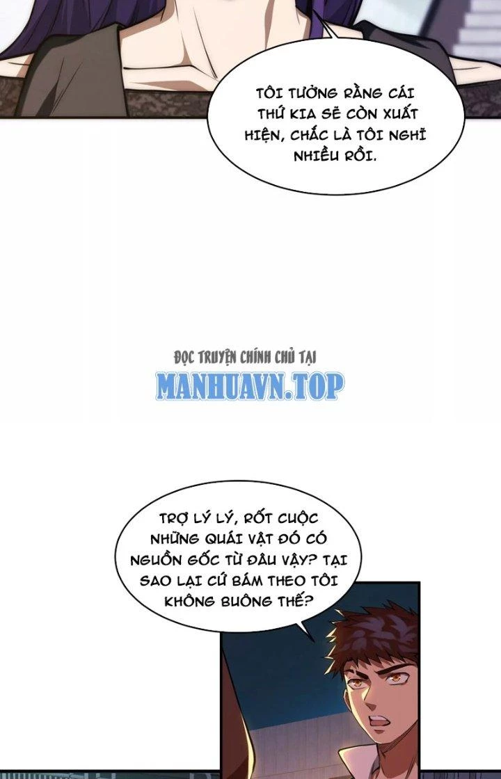 Tạo Vật Giả Chapter 6 - Trang 22