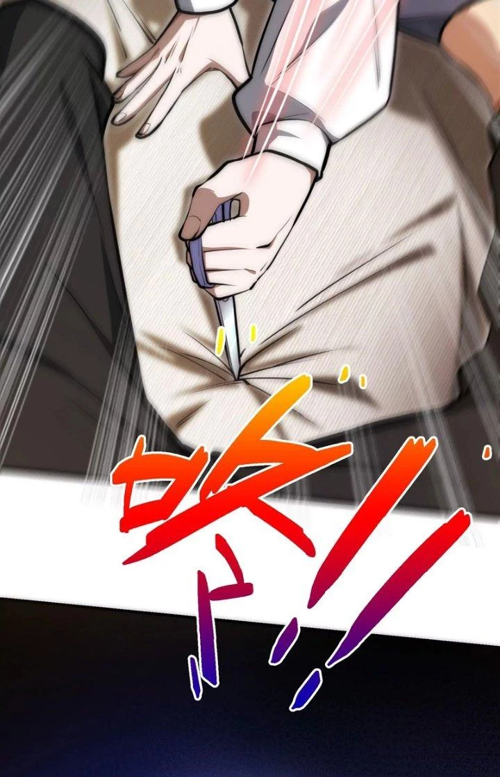 Tạo Vật Giả Chapter 6 - Trang 7