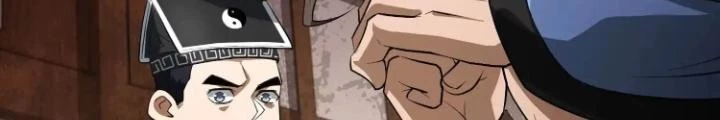 Tạo Vật Giả Chapter 60 - Trang 13