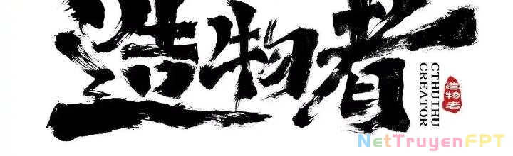 Tạo Vật Giả Chapter 60 - Trang 3