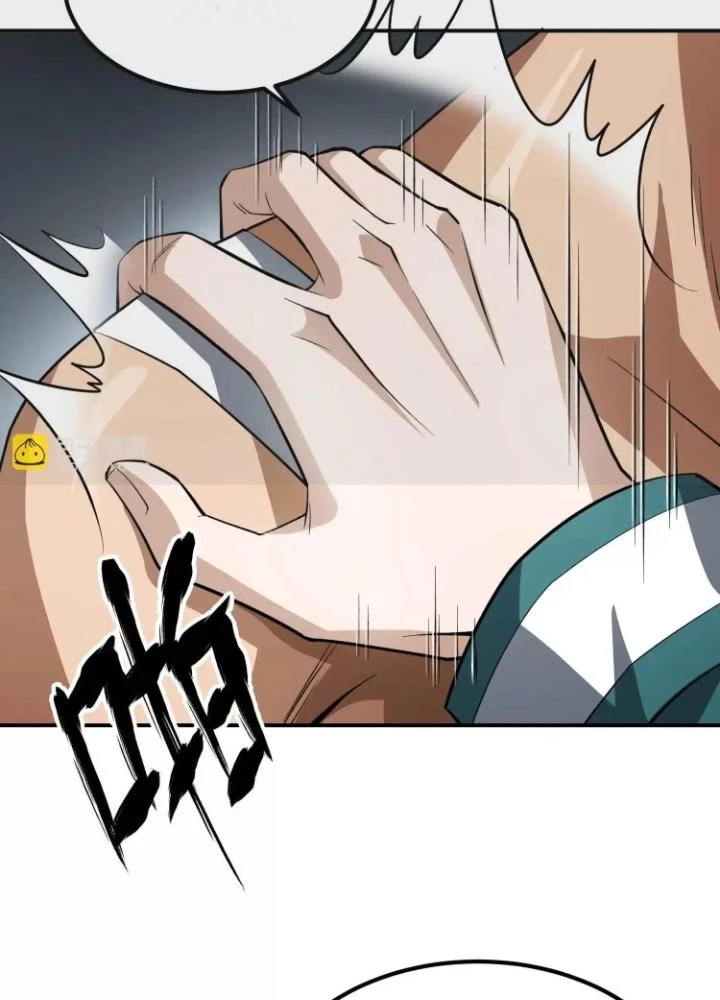Tạo Vật Giả Chapter 61 - Trang 22