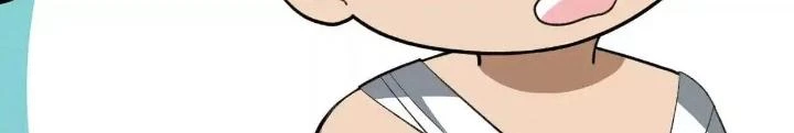 Tạo Vật Giả Chapter 61 - Trang 7