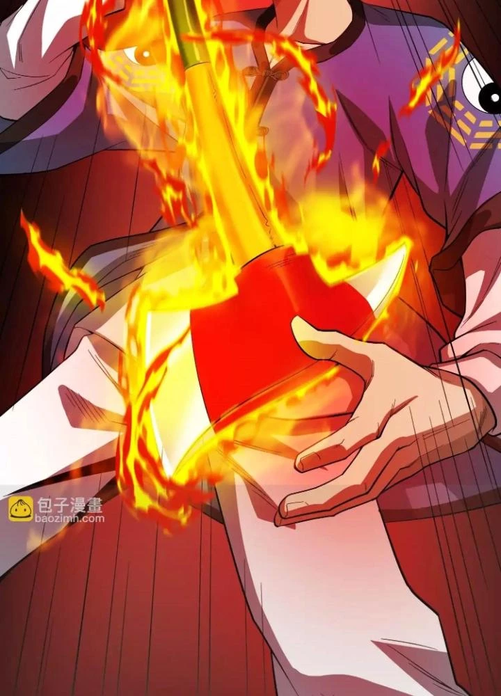Tạo Vật Giả Chapter 62 - Trang 44