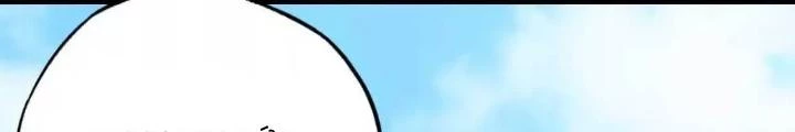 Tạo Vật Giả Chapter 64 - Trang 5