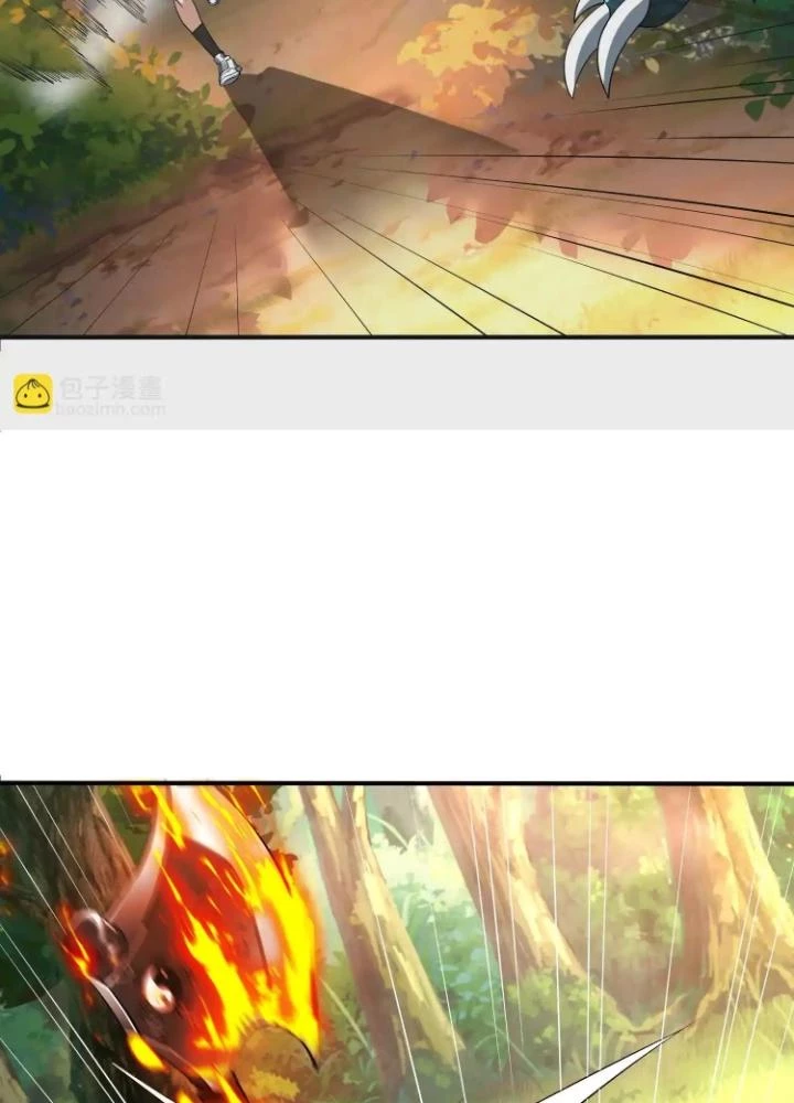 Tạo Vật Giả Chapter 65 - Trang 24